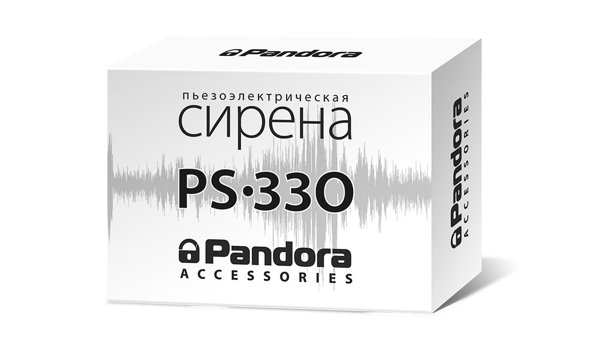 Сирена пьезоэлектрическая Pandora PS-330 Сирена пьезоэлектрическая Pandora PS-330