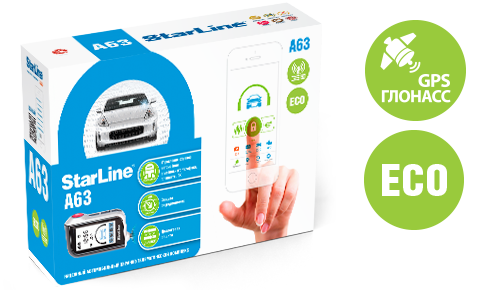 StarLine A63 GSM ECO StarLine A63 GSM ECO