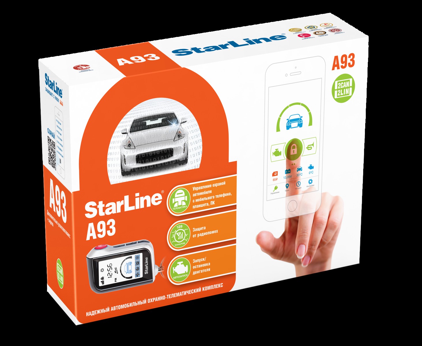 StarLine A93 2CAN+2LIN GSM ECO StarLine A93 2CAN+2LIN GSM ECO