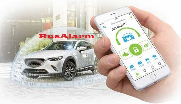 Запуск S66 GSM