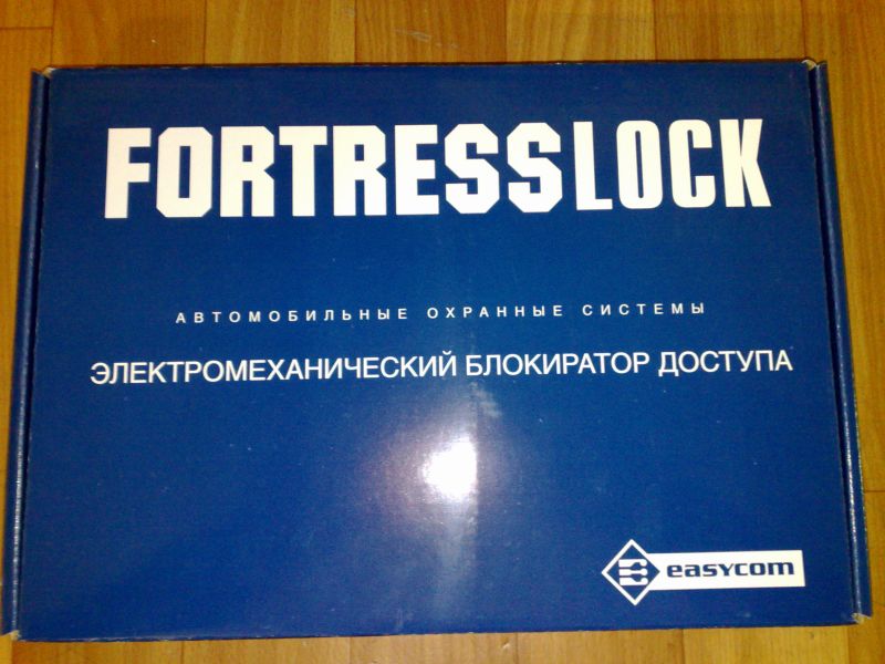 Замок капотаFortress Smart Lock PWT цифровой электромеханический