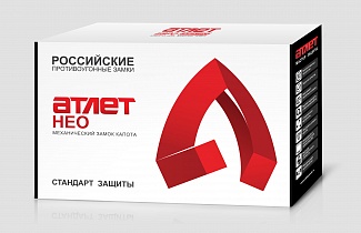 Механический замок капота АТЛЕТ НЕО Механический замок капота АТЛЕТ НЕО